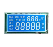 <a href='http://www.guancaogen.com/news/' target='_blank'><a href='http://www.guancaogen.com/Product/' target='_blank'><a href='http://www.guancaogen.com/English/' target='_blank'>LCD</a>液晶</a>屏</a> <a href='http://www.guancaogen.com/news/' target='_blank'><a href='http://www.guancaogen.com/Product/' target='_blank'><a href='http://www.guancaogen.com/English/' target='_blank'>LCD</a>液晶</a>屏</a>